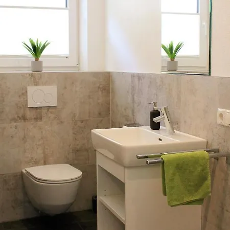 Theview Ahorn 아파트 *